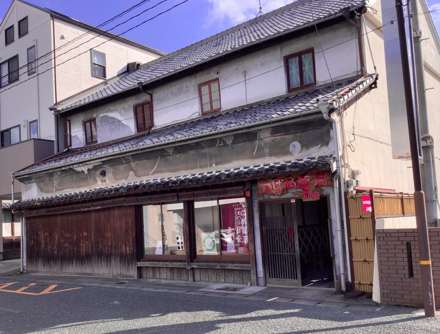 つばめ薬局高瀬の写真