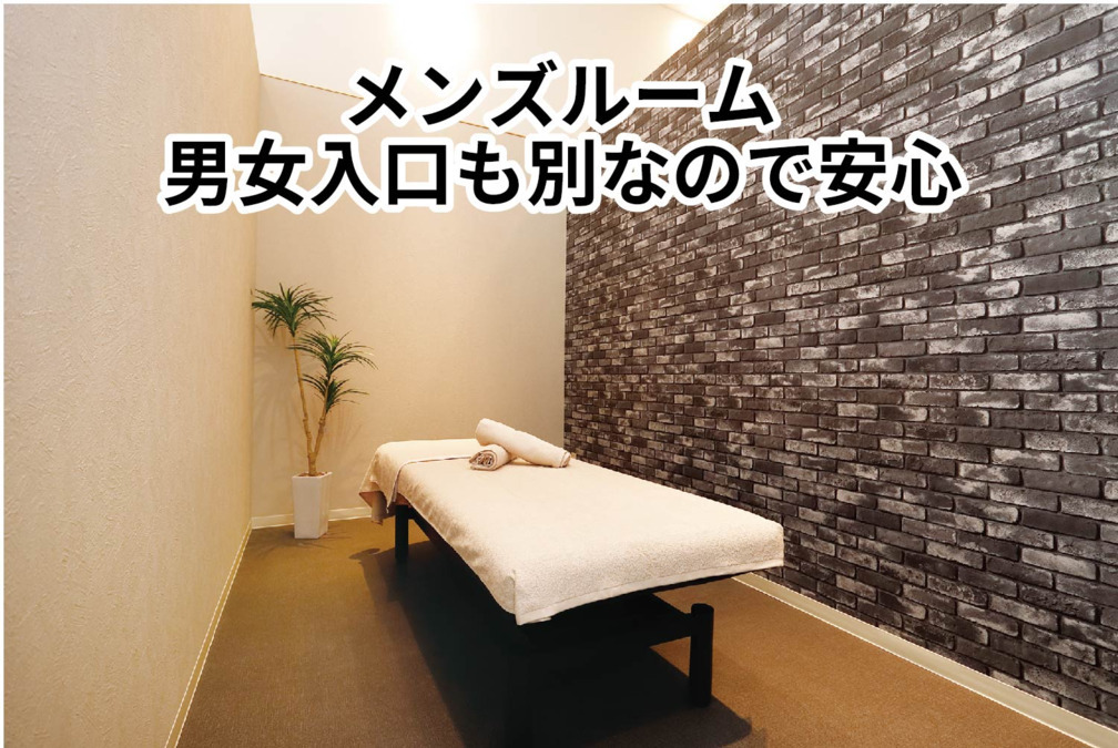 エアリアル大牟田店の写真24枚目: