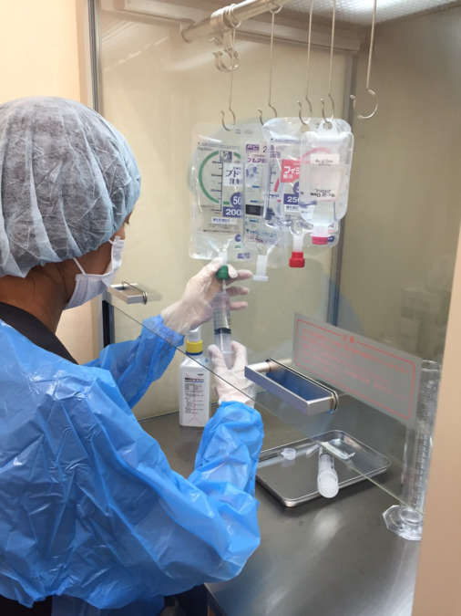 トマト薬局 倉敷店（薬剤師の求人）の写真3枚目：