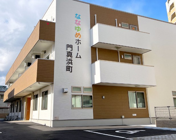 ななゆめホーム門真浜町の画像