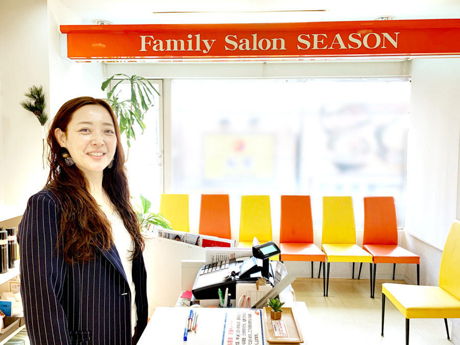 ヘアサロンシーズンフジスーパー善行店の写真4枚目：