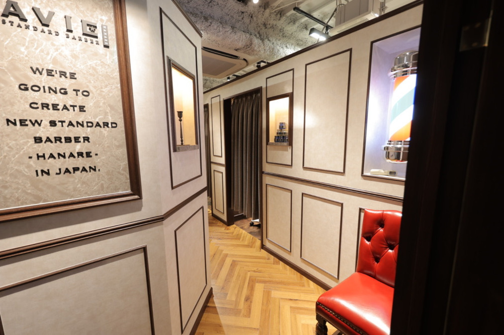 LAVIE NEW STANDARD BARBER HANARE 新宿店（理容師の求人）の写真6枚目：