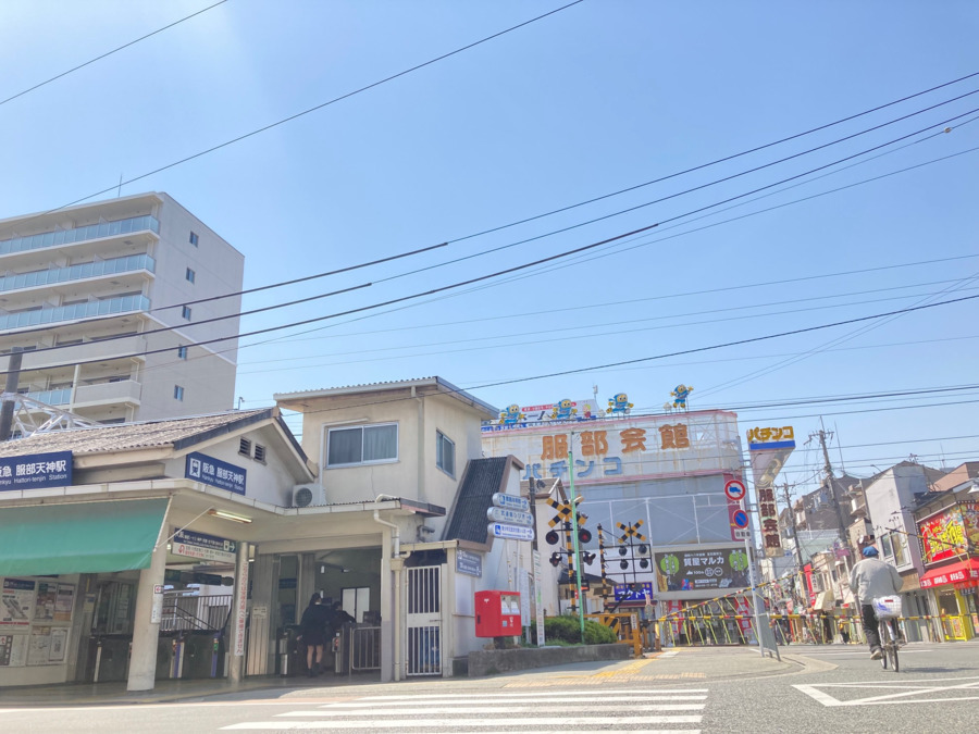 服部天神ヘルパーステーションの写真2枚目：