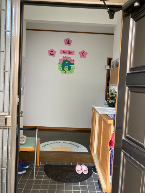 こはく小松島（サービス管理責任者の求人）の写真2枚目：玄関