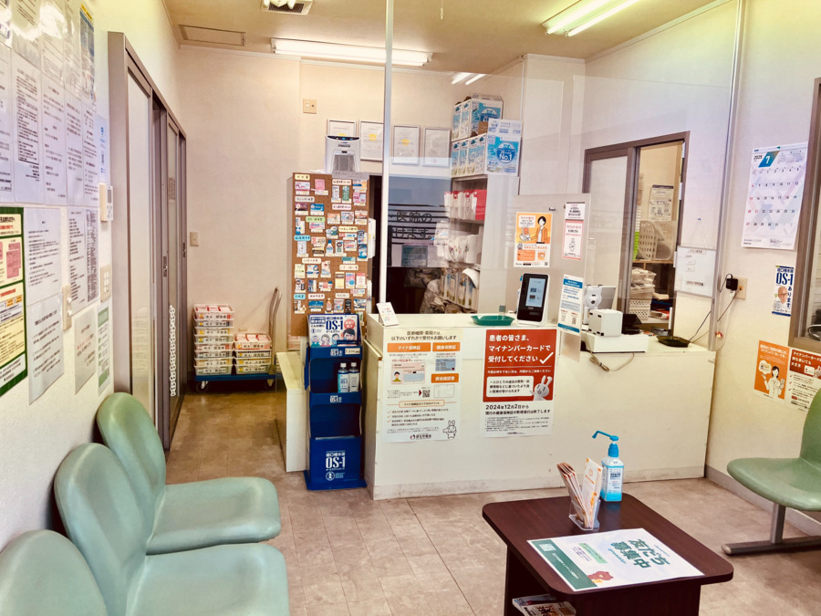 みつこし薬局大田中央店（薬剤師の求人）の写真2枚目：