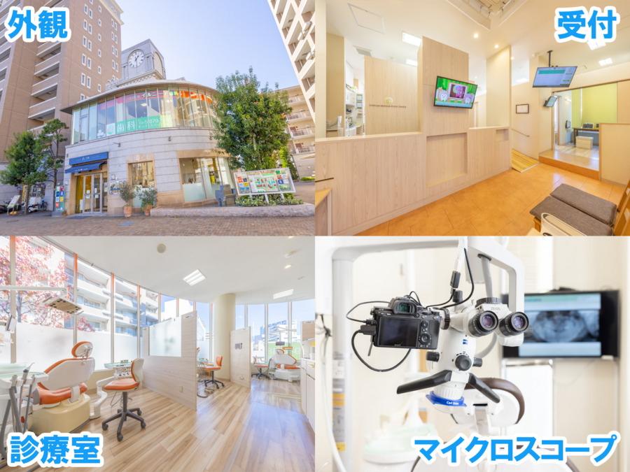 医療法人社団優典会 一之江駅前イルニード歯科（保育士の求人）の写真5枚目：