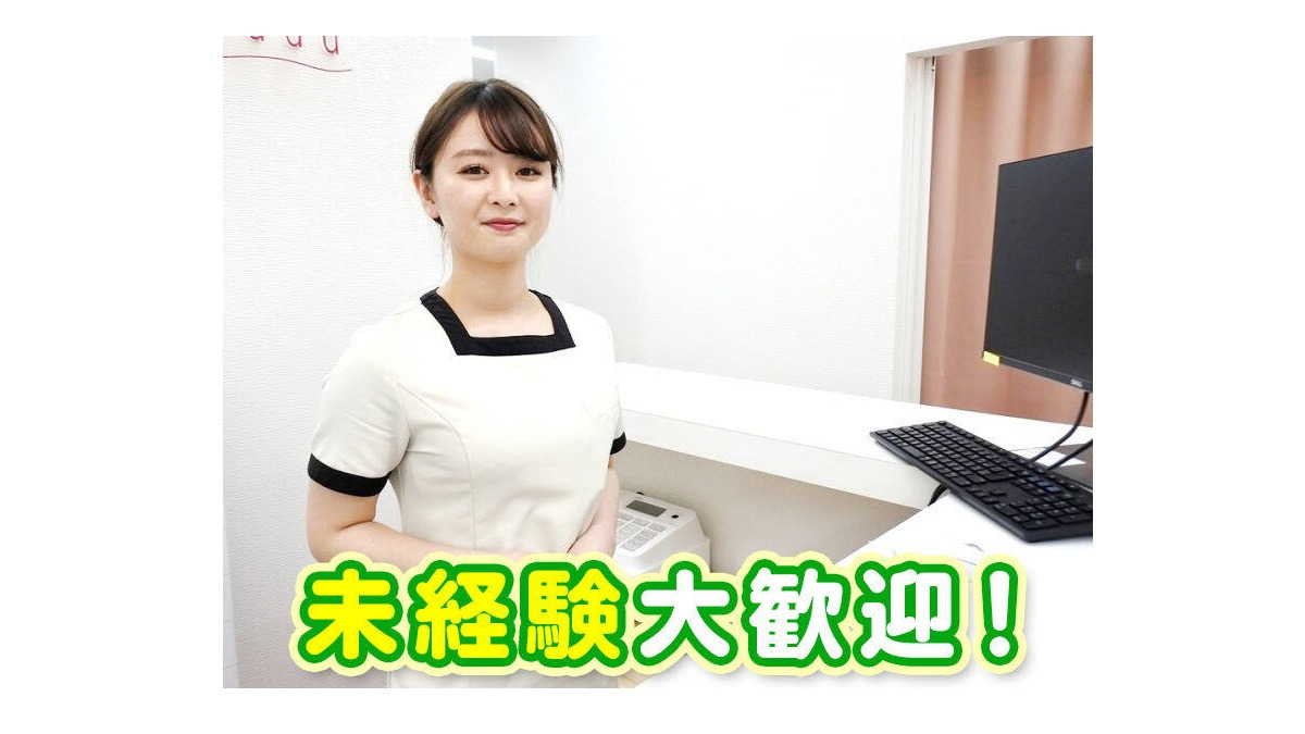 恋肌 浜松店の写真5枚目：