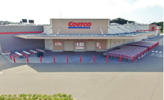 コストコホールセールジャパン株式会社　北九州倉庫店（薬剤師の求人）の写真1枚目：