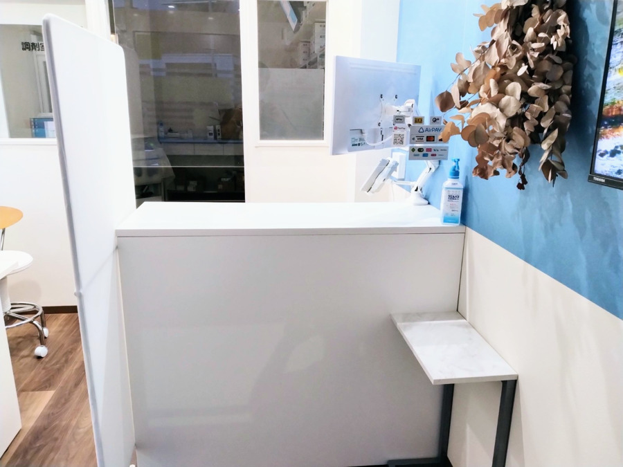 さくらの木薬局(薬剤師の求人)の写真3枚目: