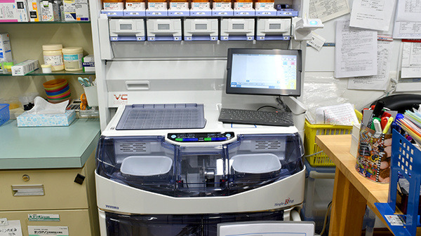 あいケア薬局 本郷駅前店(調剤事務の求人)の写真5枚目:あいケア薬局本郷駅前店