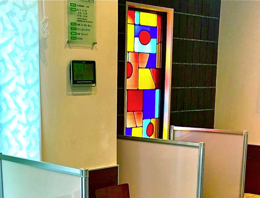 白い鳥医院（看護助手の求人）の写真4枚目：