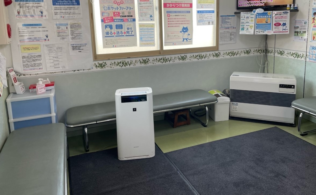 ふじい薬局 明野調剤の写真2枚目：ふじい薬局　明野調剤　待合室