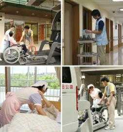 サニーライフ東寺尾(ケアマネジャーの求人)の写真2枚目:「身体だけでない、心の介護サービス」を提供していきたいと考えております。