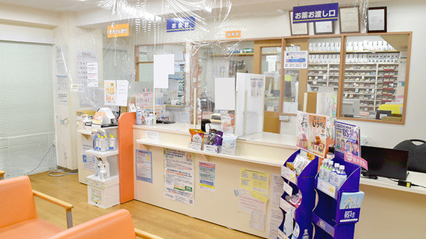 ウイン調剤薬局　反町店の写真2枚目：