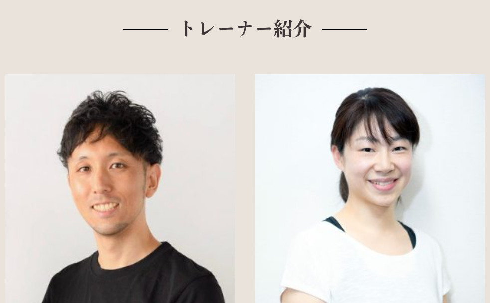 PT conditioning room（BC-body）（理学療法士の求人）の写真2枚目：