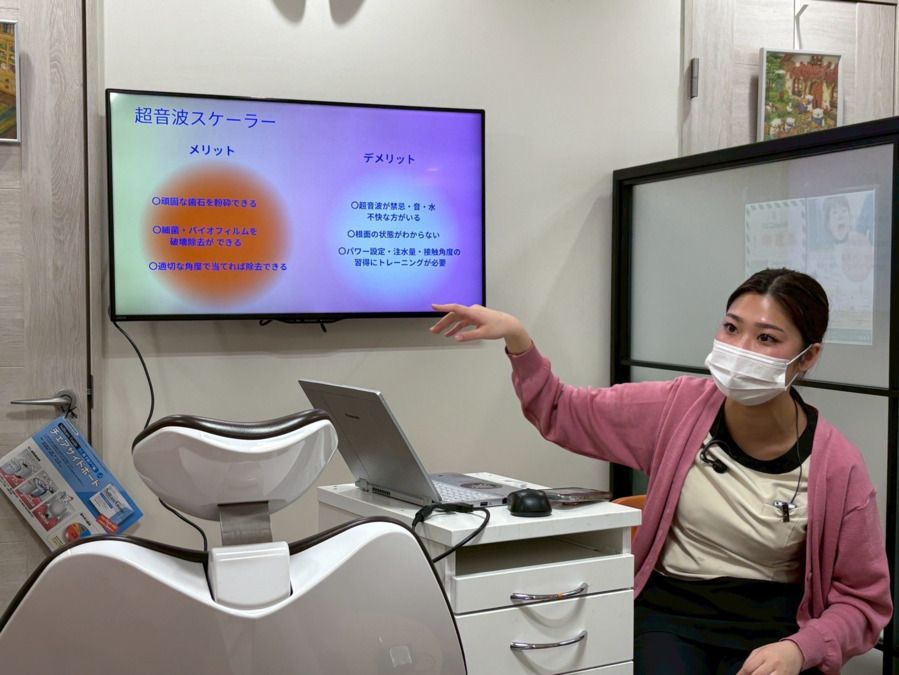 延藤歯科クリニック（歯科衛生士の求人）の写真7枚目：月2回のミーティングはみんなでワイワイ！技術アップに盛り上がってます！