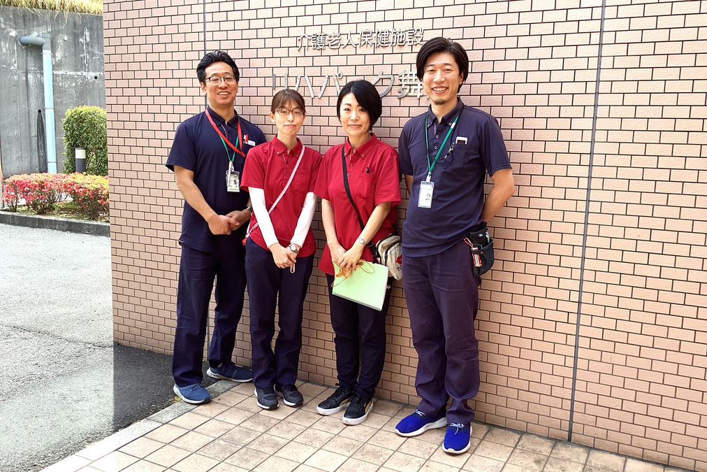 介護老人保健施設リハパーク舞岡（ケアマネジャーの求人）の写真1枚目：