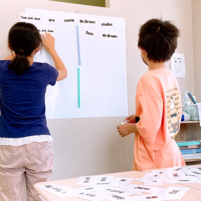 放課後等デイサービス・イーホCラボ（児童指導員/指導員の求人）の写真6枚目：