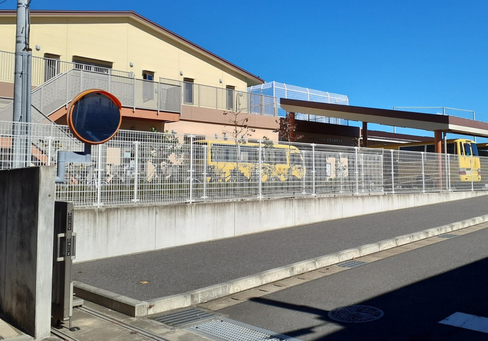 児童発達支援センターさざんかキッズの写真