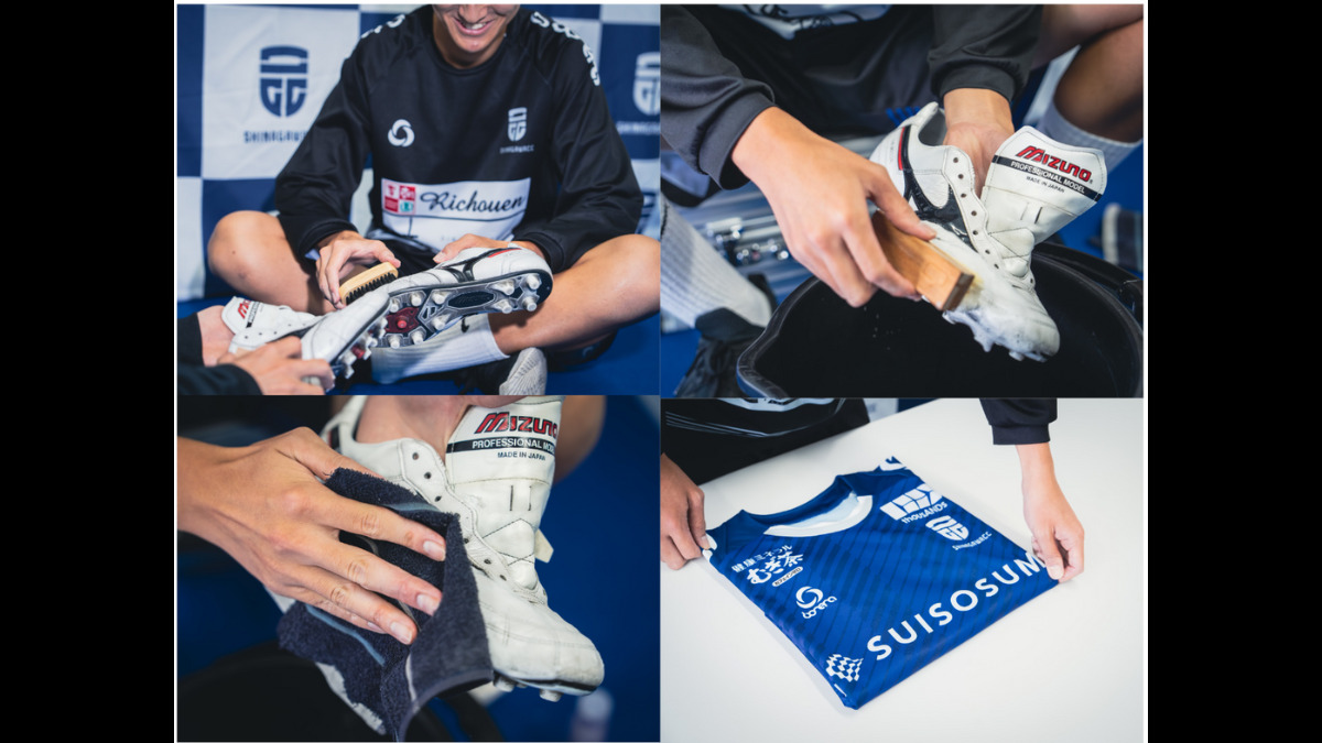 ワークアリーナ天王洲【2026年春オープン予定】（生活支援員の求人）の写真2枚目：