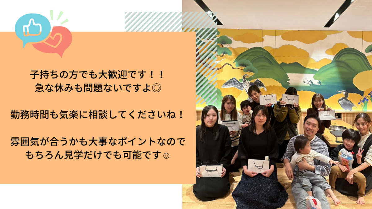 キャスタファミリー歯科（歯科衛生士の求人）の写真2枚目：