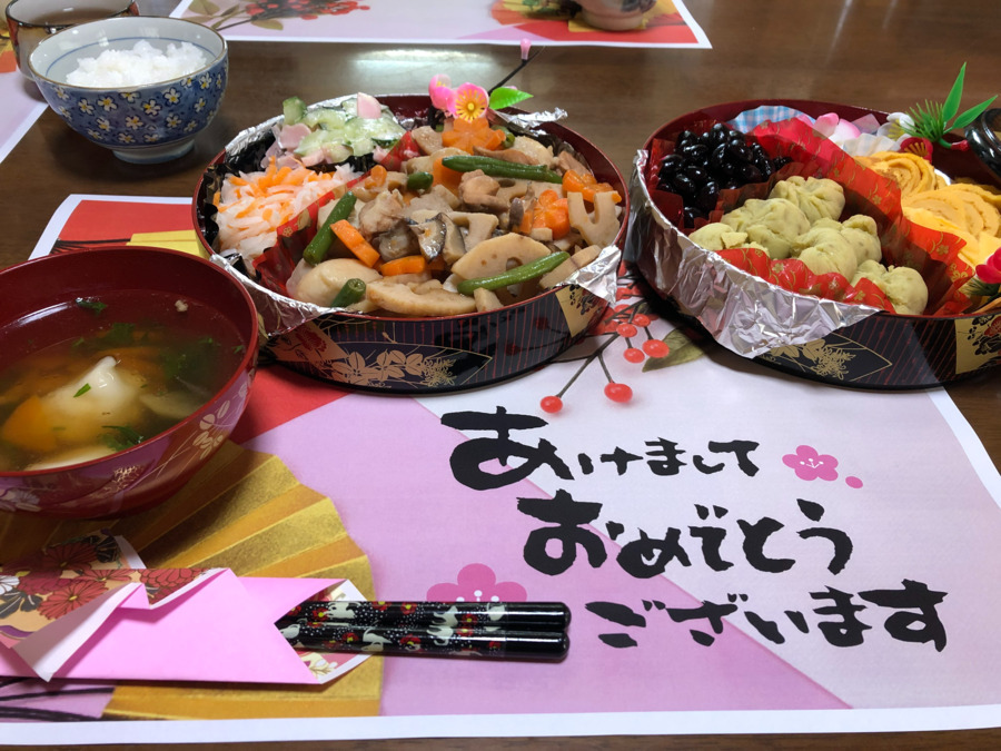 花のある家　中吉田邸の写真3枚目：