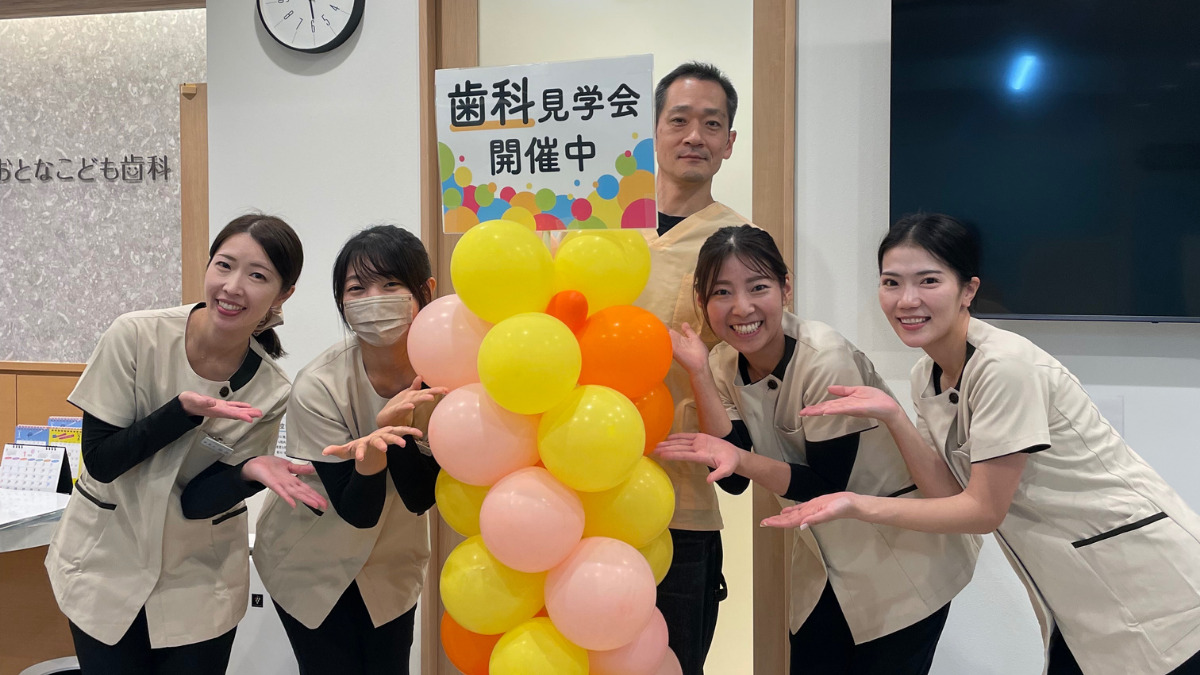 なの花おとなこども歯科【2025年01月23日オープン】（歯科衛生士の求人）の写真2枚目：