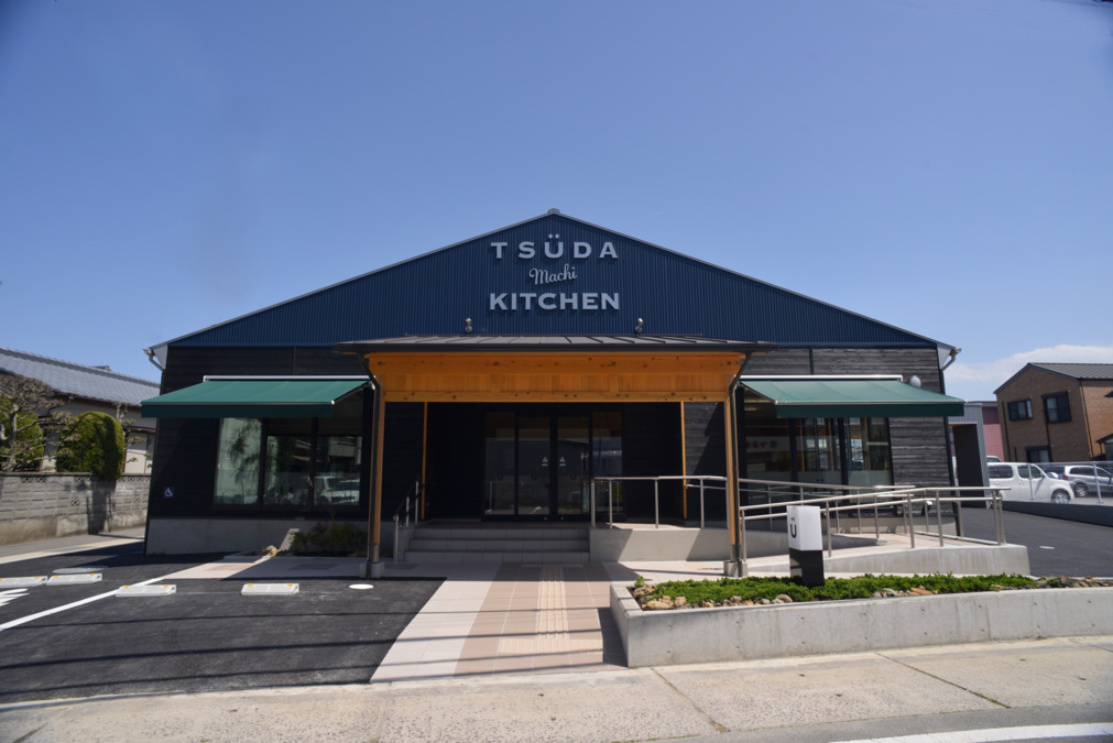 Tsuda-Machi-Kitchenの写真