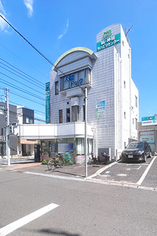 いしだクリニックの写真