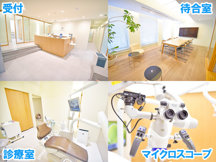 医療法人社団紺碧会 セントラル歯科医院(歯科助手の求人)の写真5枚目: