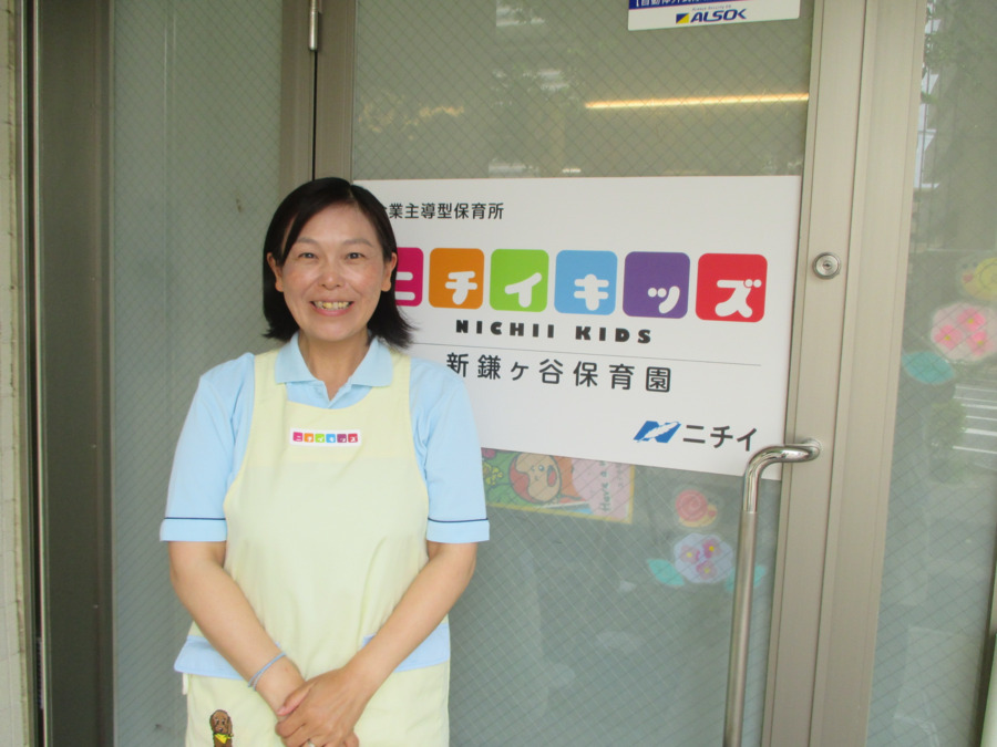 ニチイキッズ新鎌ヶ谷保育園の写真4枚目: