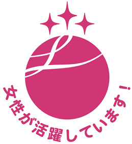 ドリームステップ裾野【2025年04月01日オープン】（看護師/准看護師の求人）の写真7枚目：