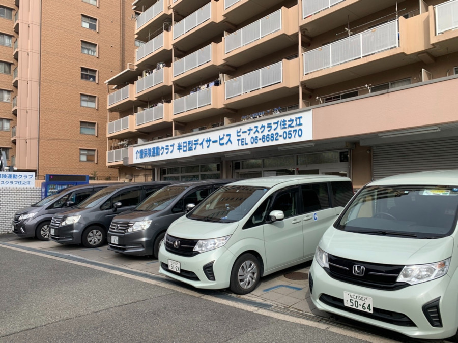 ビーナスクラブ住之江（介護タクシー/ドライバーの求人）の写真3枚目：