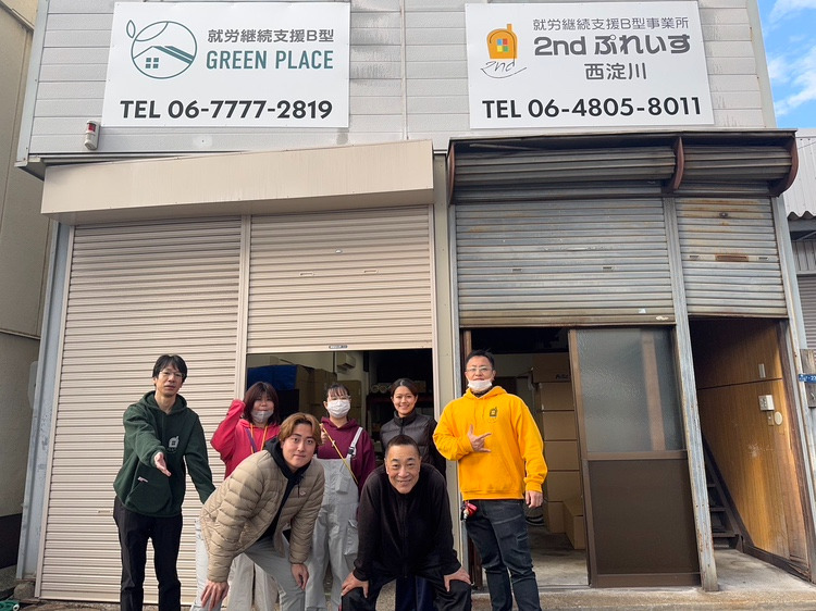 2ndぷれいす西淀川の画像