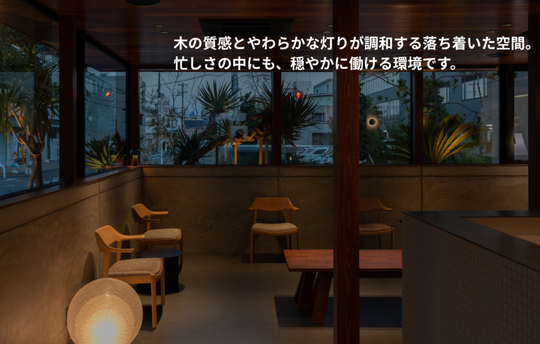 タブチ歯科クリニック(歯科衛生士の求人)の写真9枚目: