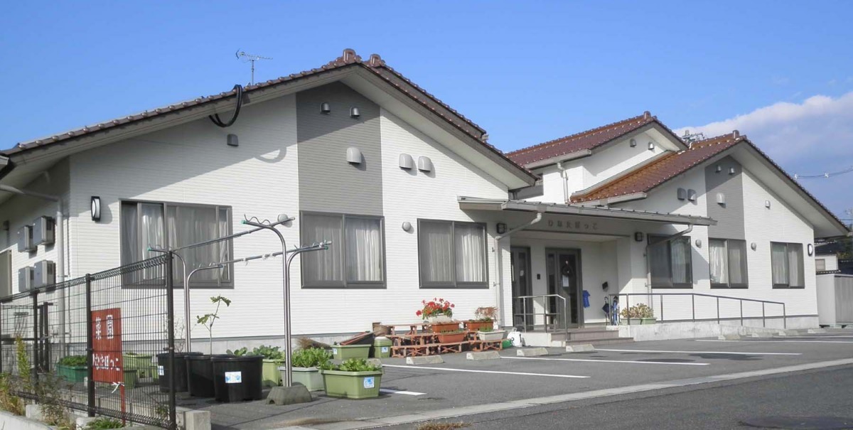 グループホームひなたぼっこ・西川津の写真2枚目：