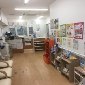 なごみ薬局の写真2枚目: