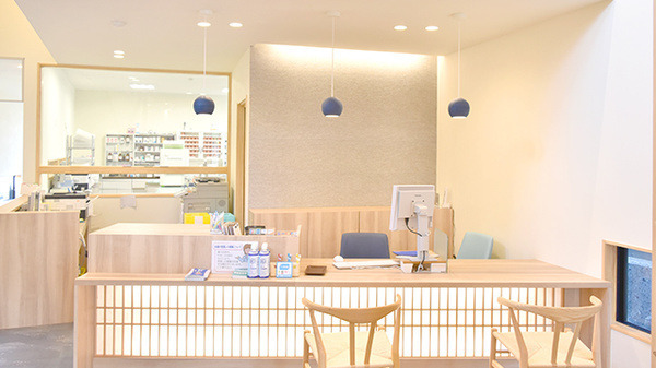 コスモ調剤薬局三島店の写真2枚目：