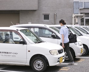 愛生訪問看護ステーションの写真2枚目：