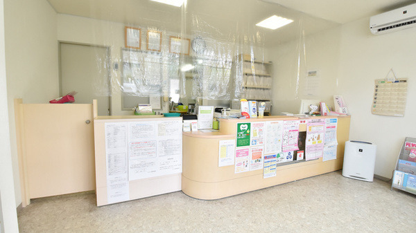 ひかり調剤薬局の写真