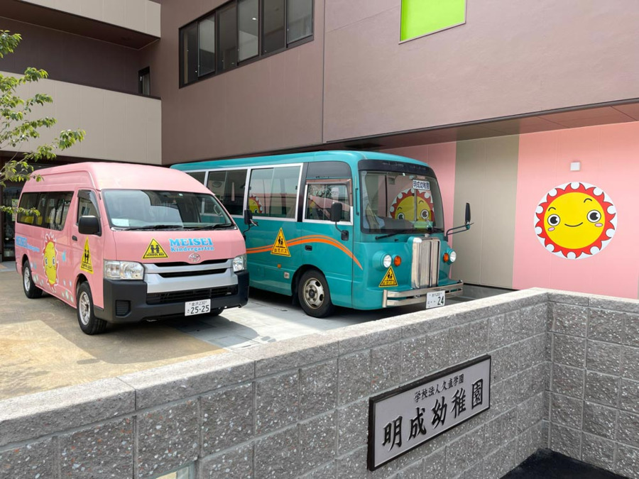 明成幼稚園（看護師/准看護師の求人）の写真2枚目：