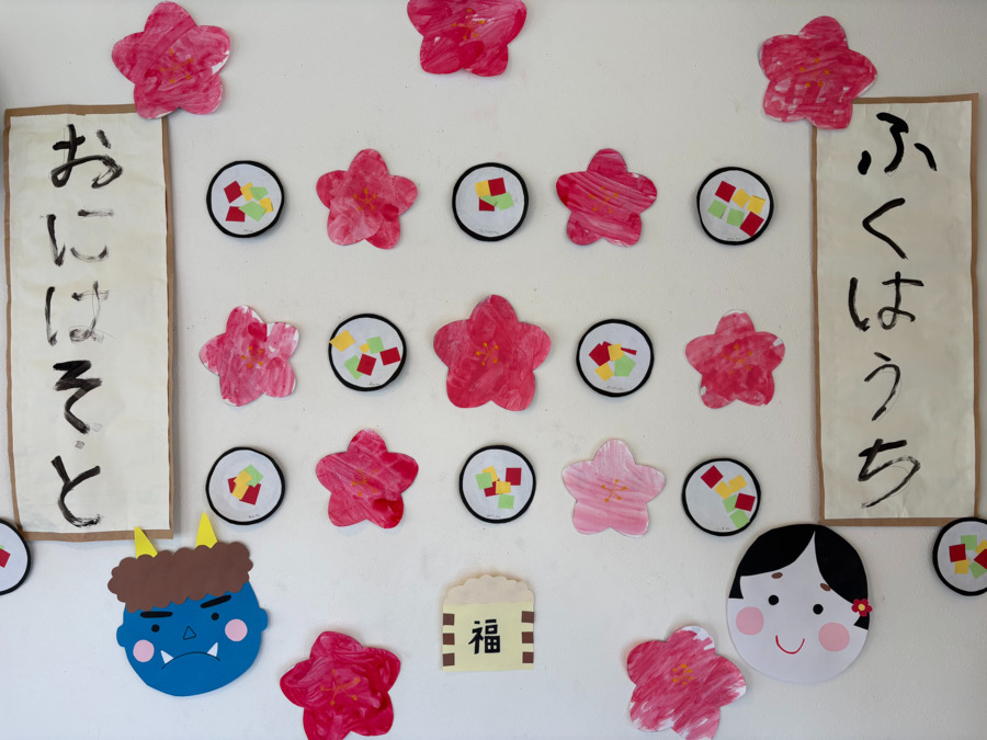 ステップクラブ姫子の写真