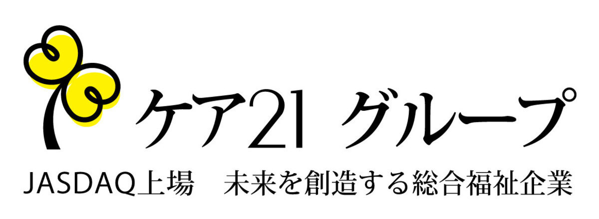 ケア21 北千住の写真1枚目：100年続く良い会社を目指し、【人を大事にし、人を育てる】仕組みを整えています。