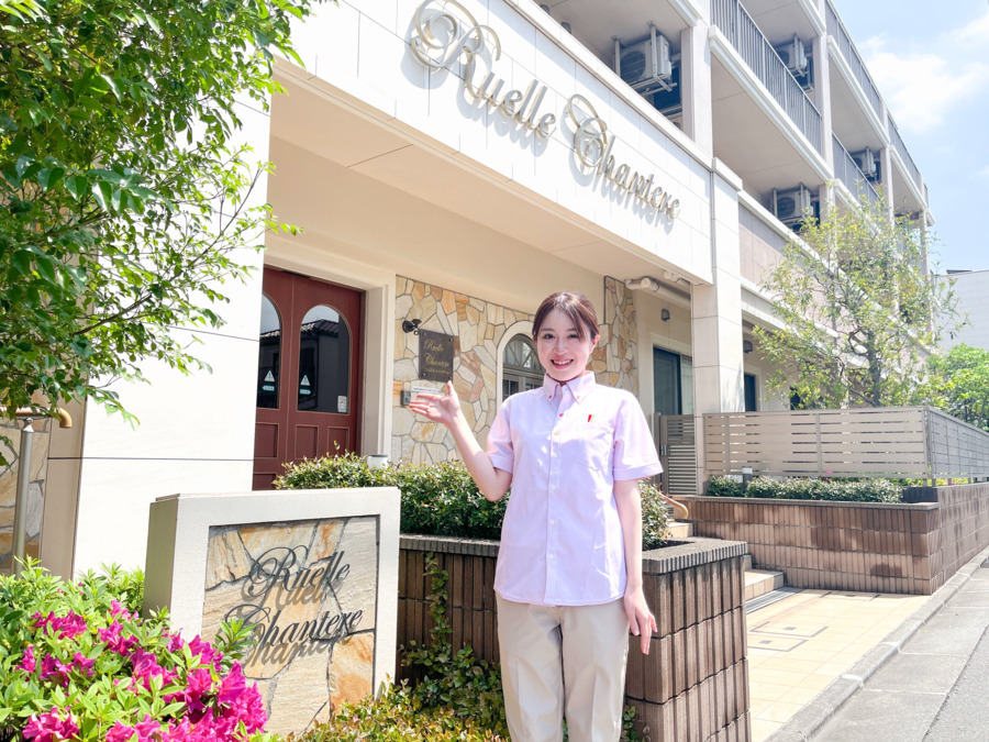 住宅型有料老人ホーム　リュエル・シャンテール（介護事務の求人）の写真5枚目：