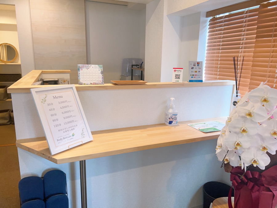 Body Remake 四ツ谷曙橋店（整体師の求人）の写真4枚目：店内受付
お客様との会話が弾む和めるシンプルな空間です。