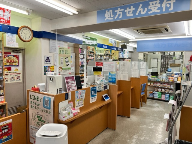 龍生堂薬局四谷三丁目店の写真14枚目：