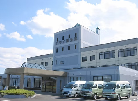 介護老人保健施設ハワイ信生苑の写真