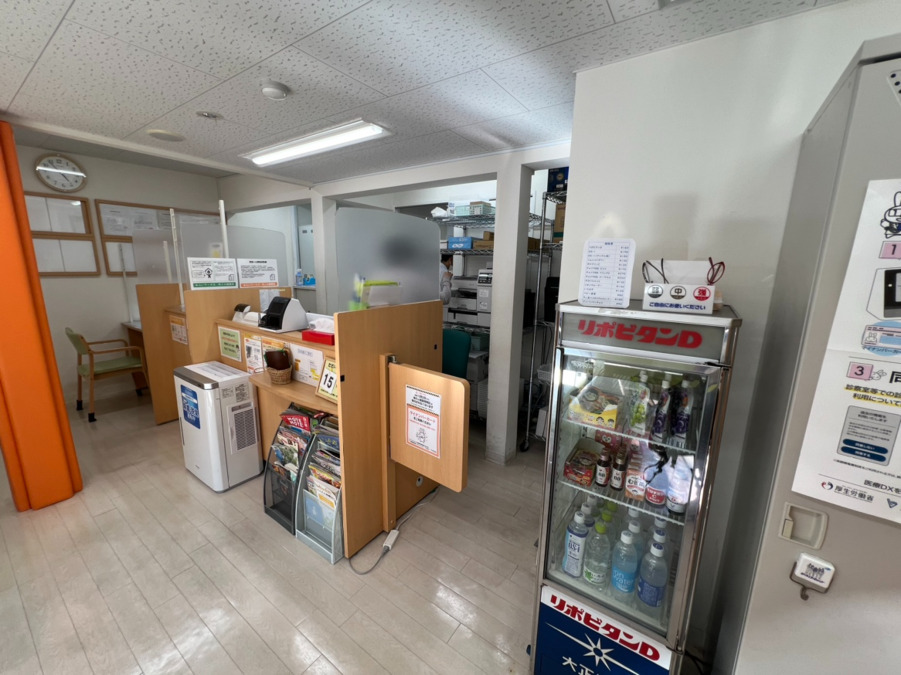 中ノ小路薬局の写真3枚目：