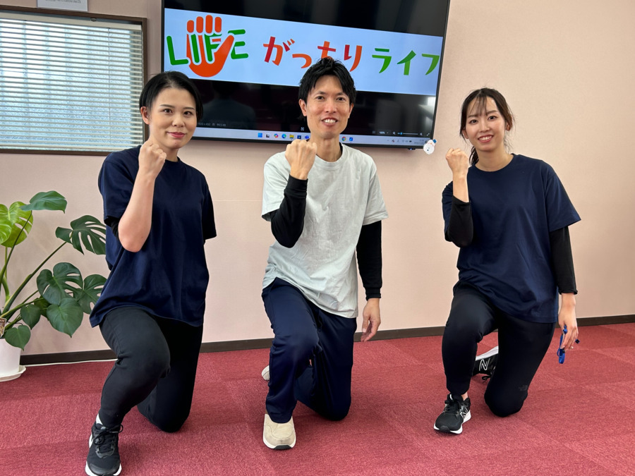 がっちりライフ加古川（理学療法士の求人）の写真3枚目：