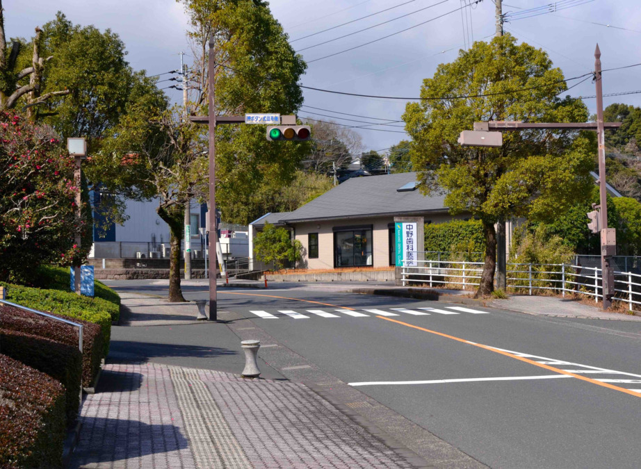 中野歯科医院の写真